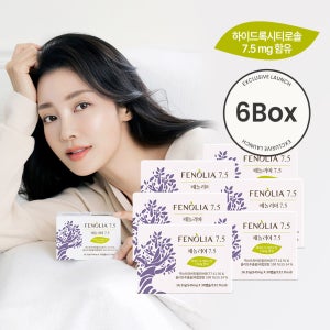 휴럼 페놀리아7.5 폴리페놀 하이드록시티로솔 엑스트라버진 올리브오일 캡슐 30캡슐, 6개