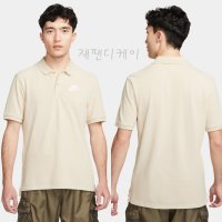 나이키 카라 반팔티 PQ 폴로 909747-206