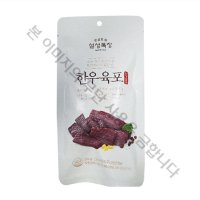 설성목장 한우육포 50g