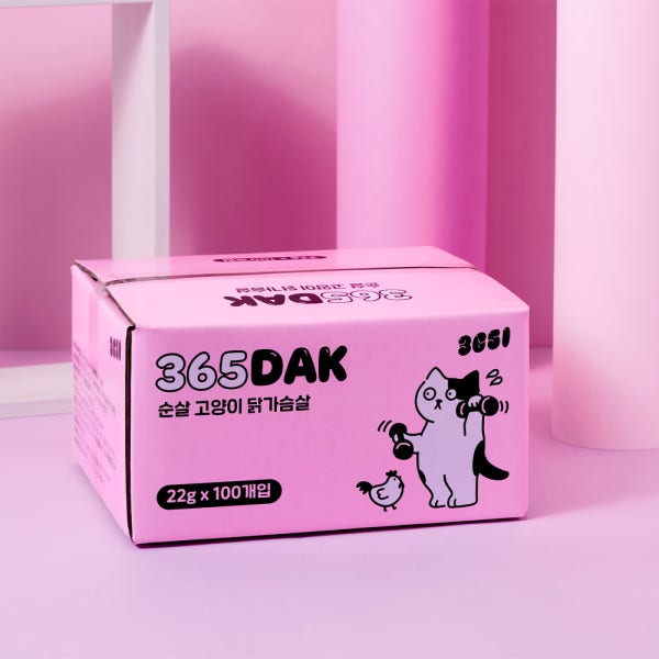 3651 브랜드스토어 3651 365닭 부드러운 고양이 닭가슴살 간식