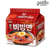 팔도 매운 비빔면(5입) 쫄면 라면 국수 간식