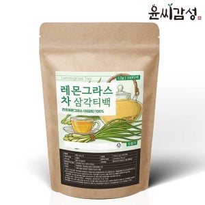 윤씨감성 레몬그라스 레몬그라스차 삼각티백 1.5g x 100티백 (대용량)