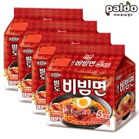 팔도 매운 비빔면(5입)x4 쫄면 라면 국수 간식