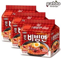 팔도 매운 비빔면(5입)x3 쫄면 라면 국수 간식