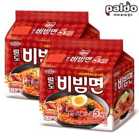 팔도 매운 비빔면(5입)x2 쫄면 라면 국수 간식