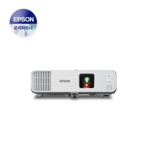 엡손 EB-L260F 4600안시 풀HD 레이저 빔프로젝터 강의 학원 사무실