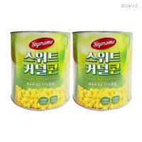 스위트콘 스위트커널콘 옥수수캔 통조림 대용량 2.95kg 2개