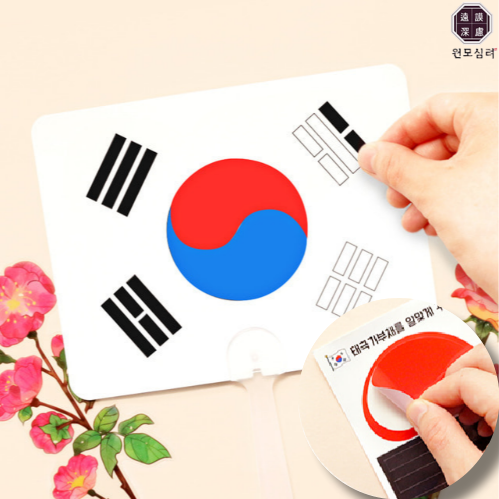 청기디자인 이미지