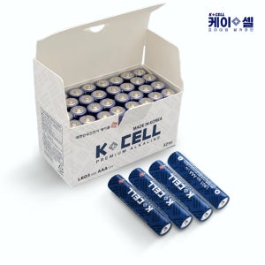 AAA 32알 국산 케이셀 프리미엄 알카라인 건전지 1.5V LR03 (벌크)