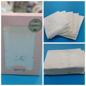 [아가방 천기저귀] 새싹오가닉기저귀 5P 01P0