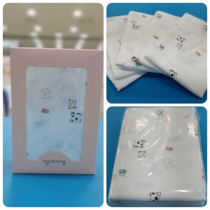 [아가방 천기저귀] 젤라또기저귀 5P 01P0