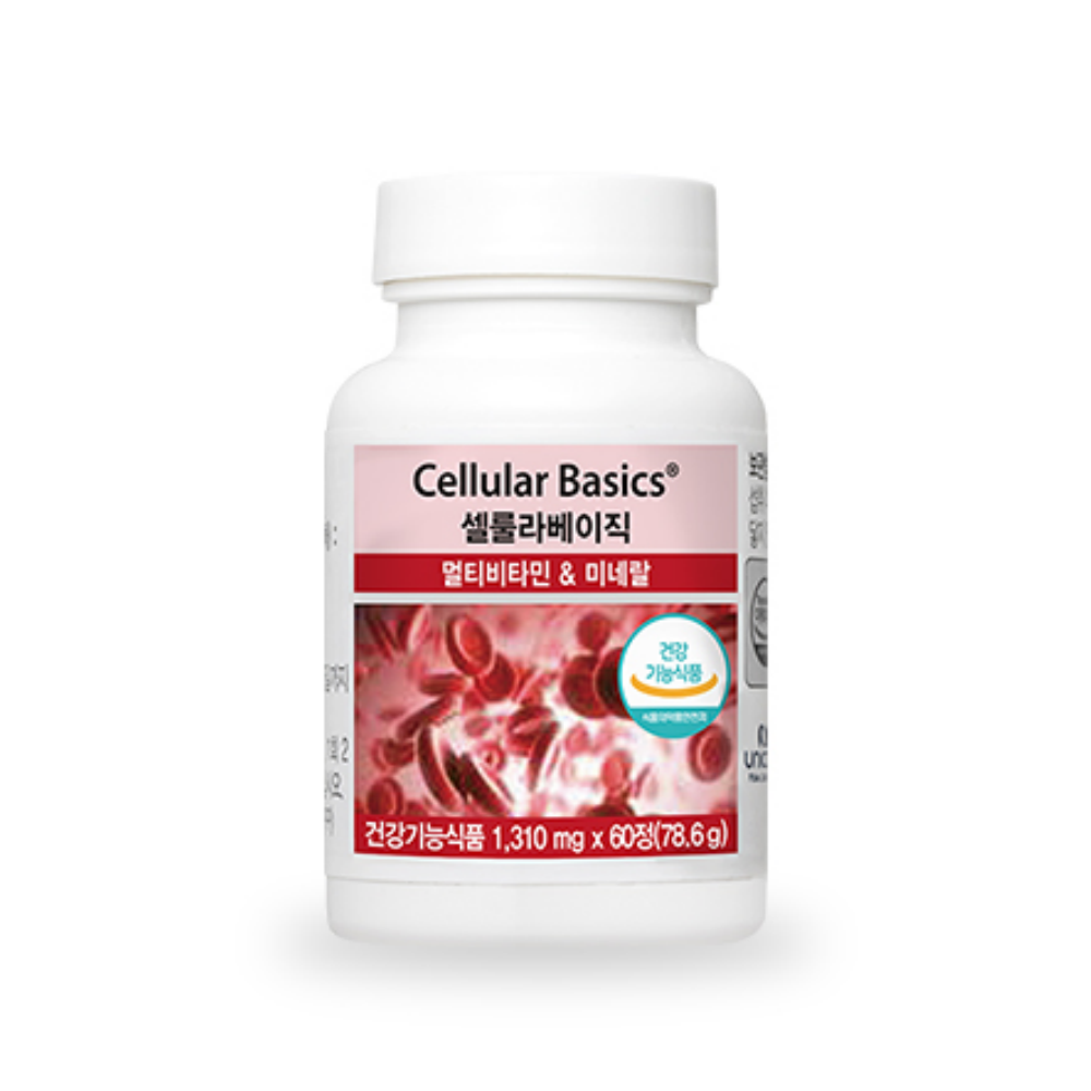 유니시티 셀룰라<b>베이직</b> 활력증진 <b>비타민</b> 미네랄 보충제