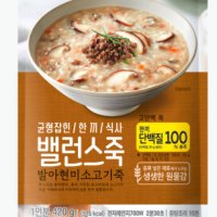 [샘표]샘표 밸런스죽 발아현미소고기죽 420g