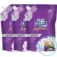 피죤 실내건조 섬유유연제 고농축 미스틱레인 2.6L3팩