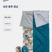 Decathlon 침낭 성인 야외 캠핑 가을과 겨울 두꺼운 사계절 유니버설 다운 더블 호텔 더러운 ODCF