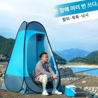 야외 목욕 텐트 샤워 휴대용 유물 필드 캠핑 수영 변경 옷 변경 커버 간단한 모바일 화장실