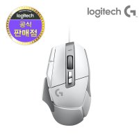 로지텍 G502X 유선 게이밍 마우스 초경량 마우스 로지텍코리아 정품 (화이트)