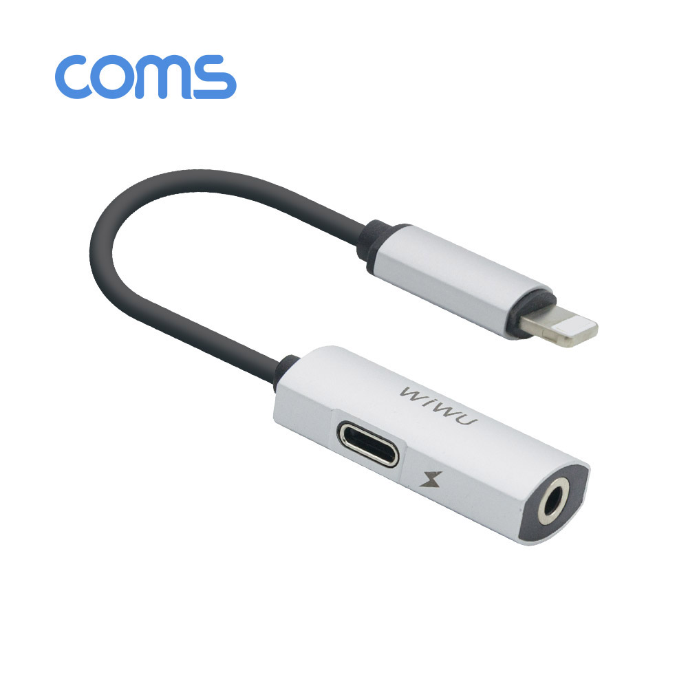 Coms <b>iOS</b> 8핀 AUX 젠더 10cm / Silver / 8Pin 충전 및 3.5mm 음악감상 / 케이스 포함