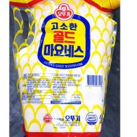 대용량 튜브형 마요네즈 3.2kg 대형 파우치 마요네스 식당 식자재용