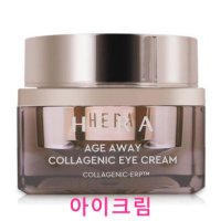 헤라 에이지 어웨이 콜라제닉 아이크림 25ml