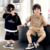 남자 유아옷' 최저가 검색, 최저가 2,370원 : 쿠차 | 시간을 줄여주는 쇼핑검색 남자 유아옷' 최저가 검색, 최저가 2,370원 : 쿠차 | 시간을 줄여주는 쇼핑검색