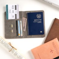 해외여행필수품 신여권케이스 전자여권케이스 가족여권 파우치