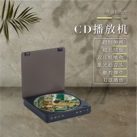 cd플레이어 빈티지 앨범 CD 플레이어 워크맨 이어폰 꽂을 수 있는