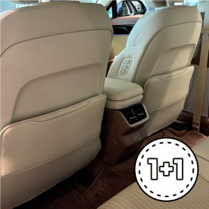 1+1 GN7 페이스리프트 gn7그랜저 차량용 킥매트 뒷좌석 보호매트 시트커버