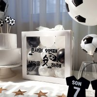 축구생일파티 레터링 벌룬박스 DIY세트 축구컨셉