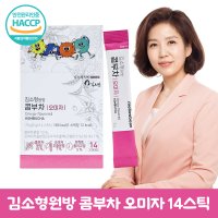 김소형 원방 콤부차 오미자 저칼로리 콤푸차 맥문동 난소화성말토덱스트린