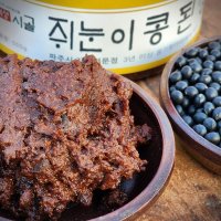 쥐눈이콩 시골된장 500g / 감칠맛나게항아리3년숙성 / 파주장단콩(서목태콩)