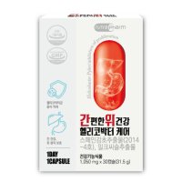 뉴트라팜 간 위 건강 헬리코박터 케어 1050mg 30캡슐