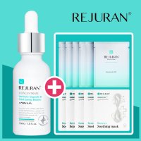 리쥬란앰플 PDRN 리쥬란힐러 병원용화장품30ml+리쥬란힐링마스크팩