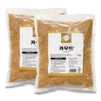 해들원 카무트 2kg 2개