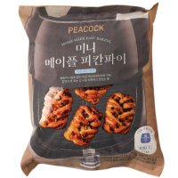 피코크 미니메이플피칸파이400g(생지)