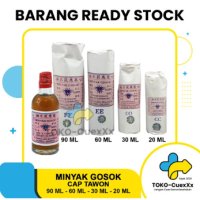 Minyak Gosok Tawon Oil 말벌 오일