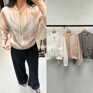 바오 쿠치 오간자 밴딩 집업 블루종 점퍼