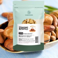 페루 파바빈 호주산파바빈 파비빈 단백질 500g