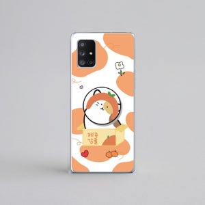 갤럭시 퀀텀 케이스 그립 톡홀더 스마트톡 젤리 햇애니멀 귤야옹 A71