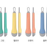 네파 휴대용 실리콘 수저케이스+수저세트 4color 소풍 등산 야외용