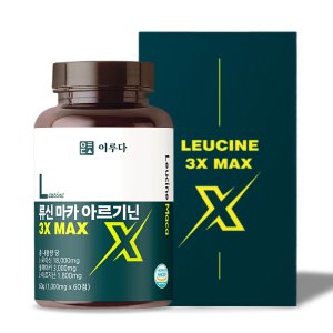 류신단백질 최저가 가성비상품