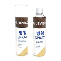 방청 스프레이 녹방지 적갈색 0.42L 도장 던에드워드 페인트셀프 젯소 붓