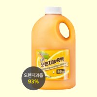 흥국 오렌지 농축액 플러스 1.5L