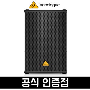 베링거 패시브 스피커 B1520 PRO 1200W 플로어 모니터스피커
