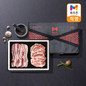 목우촌 한돈 삼목 선물세트(삼겹살 500g+목살 500g)
