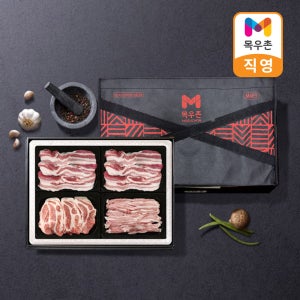 목우촌 1등급 한돈 선물세트 냉장 1.8kg (삼겹살 500g 2개, 목살 500g, 항정살 300g)