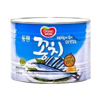 동원 꽁치 통조림 캔 1880g 대용량 식자재 식당용 업소용