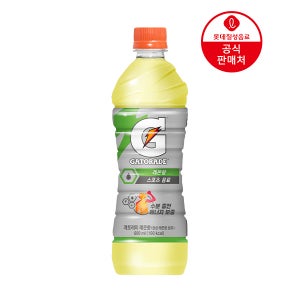 [직영] 게토레이 레몬 600ml 20펫