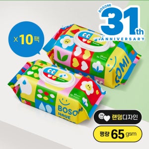 [보솜이] 펀앤플레이 아기물티슈 캡형 70매 X 10(랜덤 디자인-평량65gsm)