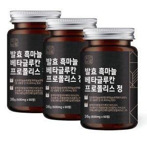 발효 흑마늘 추출물 SAC 3개